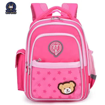 UNIVERSITY OF OXFORD children/kids element orthopedic school bag Books shoulder backpack portfolio for Boys for class 1-2-3
UNIVERSITY OF OXFORD children/kids element orthopedic school bag Books shoulder backpack portfolio for Boys for class 1-2-3