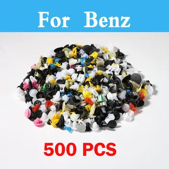 

New 500pcs Car Styling General Door Trim Panel Bumper Rivet Retainer For Benz S Glass Cla B E C Gla Cls Gle Glc A45 C63s Amg A