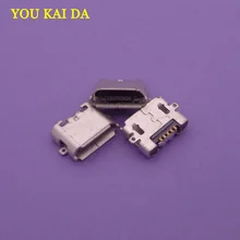 1 pc Micro mini USB kết nối jack cắm Sạc Cổng cho Motorola DROID Xoom 2 MZ607 MZ608 MZ609 MZ615 MZ616 máy tính bảng(China)