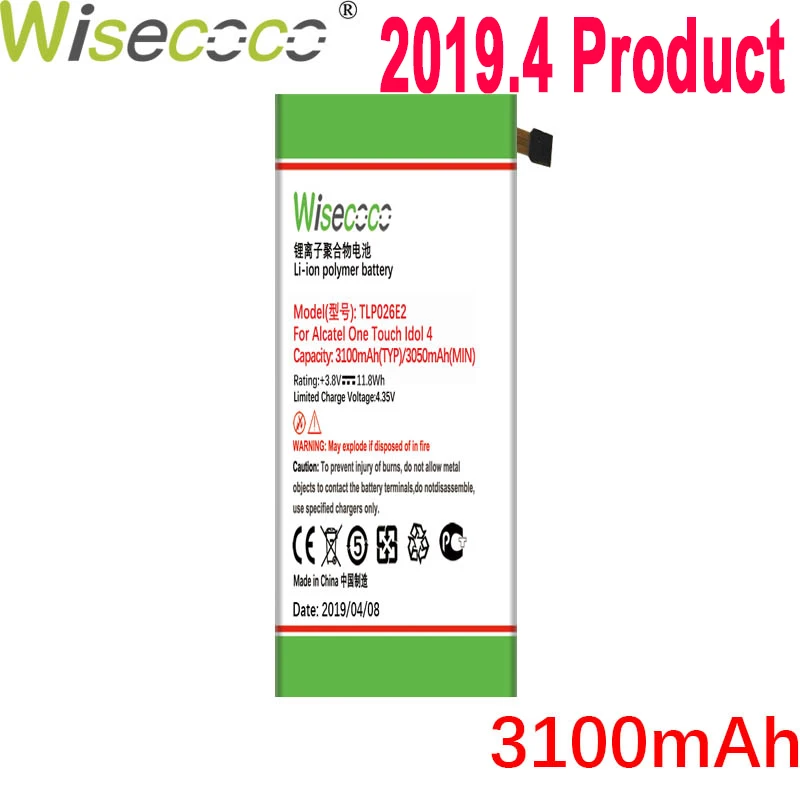 Wisecoco 3350mAh TLP026E2 Battery For ALCATEL ONE TOUCH IDOL 4 6055K OT-6055 Idol 4 6055B 6055H 6055U 6055Y Phone+Tracking Code
Wisecoco 3350mAh TLP026E2 Battery For ALCATEL ONE TOUCH IDOL 4 6055K OT-6055 Idol 4 6055B 6055H 6055U 6055Y Phone+Tracking Code