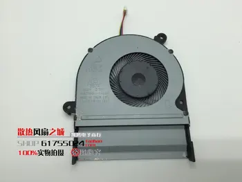 80% NEW and 100% working CPU Cooling fan for ASUS A401L A401LB5200 K401LB5200 K401LB cooler NS85B01-14L06 13NB07W1T11011 k401l
80% NEW and 100% working CPU Cooling fan for ASUS A401L A401LB5200 K401LB5200 K401LB cooler NS85B01-14L06 13NB07W1T11011 k401l