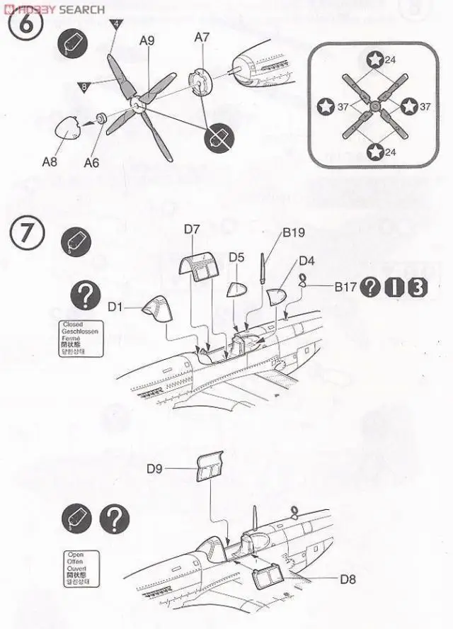 aeProduct.getSubject()