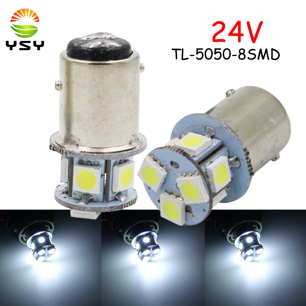 Светодиодные лампы YSY 24 В постоянного тока 5050 8 SMD 1156 BA15S P21W 1157 BAY15D P21/5W стоп сигнал