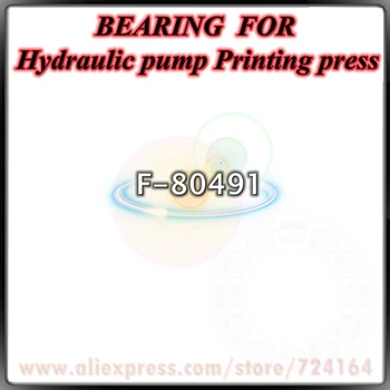 Bearing F-80491 For Hydraulic pump Printing press machine High precision Direct Sales
Bearing F-80491 For Hydraulic pump Printing press machine High precision Direct Sales