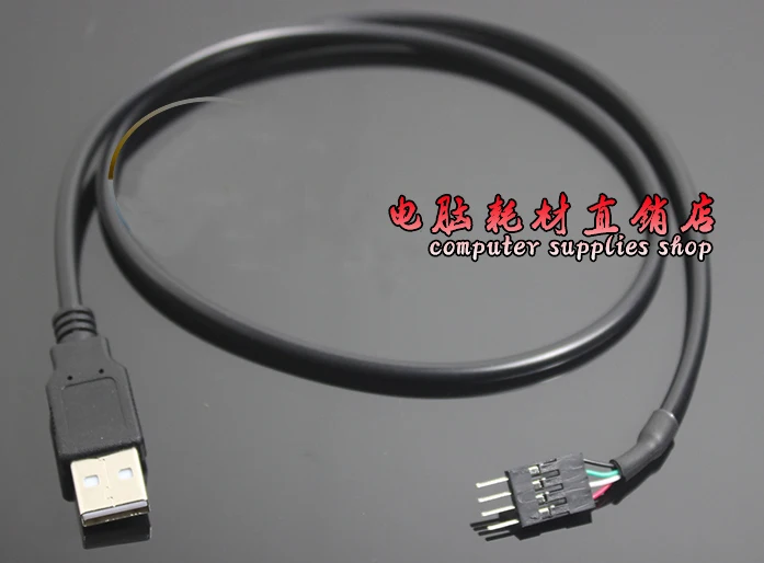 PC Desktop Computer Case Internal Motherboard Single Row Dupont 4pin Male to USB 2.0 A Male Adapter Cable 60cm
PC Desktop Computer Case Internal Motherboard Single Row Dupont 4pin Male to USB 2.0 A Male Adapter Cable 60cm