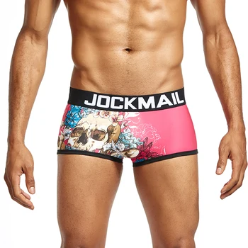 AIIOU Summer Funny Cartoon Underwear Men Boxer Shorts Fashion Skull Head Print Underpants Nylon Underwear for Men Boxer Shorts
AIIOU Summer Funny Cartoon Underwear Men Boxer Shorts Fashion Skull Head Print Underpants Nylon Underwear for Men Boxer Shorts