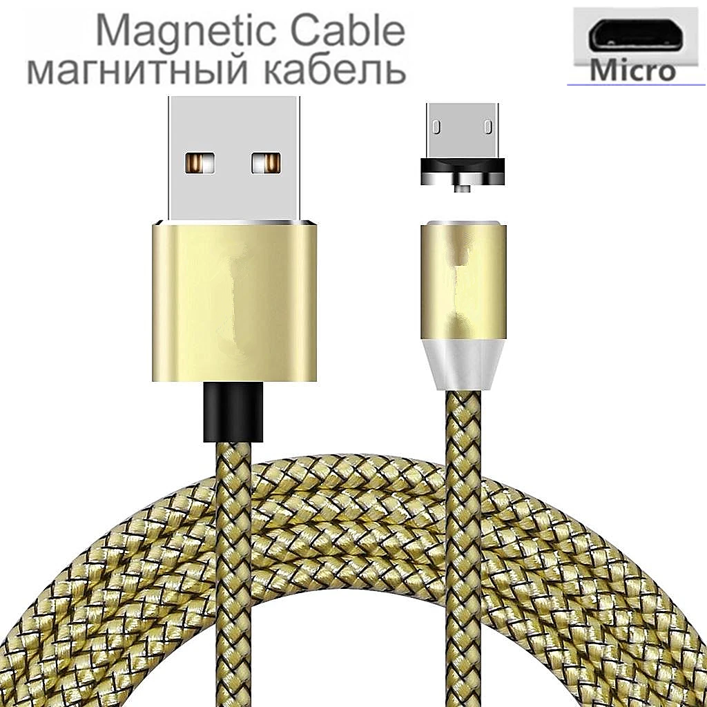 Magnetic V8 Micro USB Cable Microusb Charger For Samsung J5 J7 2017 Xiaomi Redmi Note 5 Pro Lenovo ZTE Android Phone Micro Plug
Magnetic V8 Micro USB Cable Microusb Charger For Samsung J5 J7 2017 Xiaomi Redmi Note 5 Pro Lenovo ZTE Android Phone Micro Plug