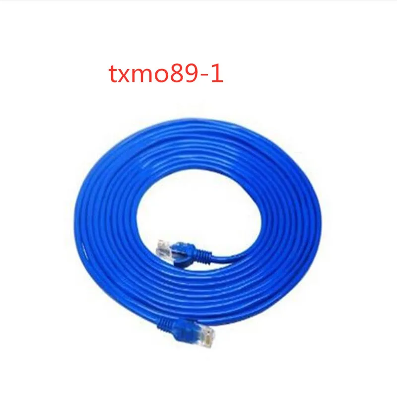 2019 jumper finished network line computer network line connection line txmo89-1
2019 jumper finished network line computer network line connection line txmo89-1