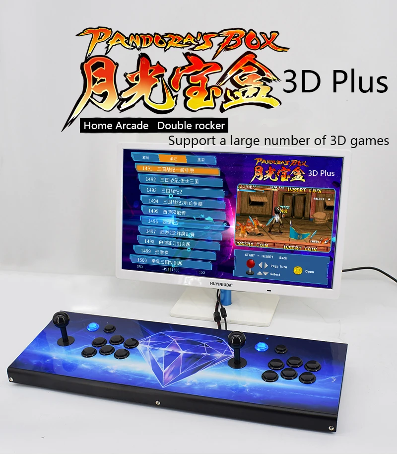 Pandora Box Treasure 3D Plus All metal box 2350 game in one video game console HD quality Connect PS3/4 Lots of 3D doubles
Pandora Box Treasure 3D Plus All metal box 2350 game in one video game console HD quality Connect PS3/4 Lots of 3D doubles