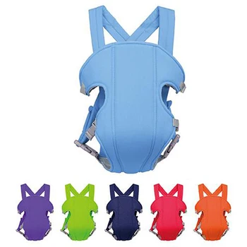 New baby supplies multi-function baby carrier maternal supplies strap baby carrier