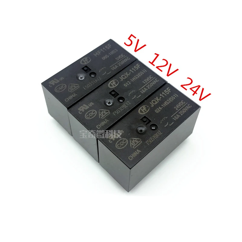 Реле 2 шт./лот HF115F JQX-115F-005 012 024-1HS3 6PIN 16A | Обустройство дома