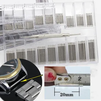 1Set 8-25mm Watch parts spring bars watch strap link pins Leather strap bolt connection fixed shaft remover hardware accessories
1Set 8-25mm Watch parts spring bars watch strap link pins Leather strap bolt connection fixed shaft remover hardware accessories