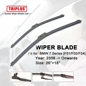 Wiper Blade for BMW 7 Series F01 F02 F04 (2008-ON) 1 set 26"+18",Flat Aero Windscreen Wiper,Boneless Windshield Soft Blades
Wiper Blade for BMW 7 Series F01 F02 F04 (2008-ON) 1 set 26"+18",Flat Aero Windscreen Wiper,Boneless Windshield Soft Blades