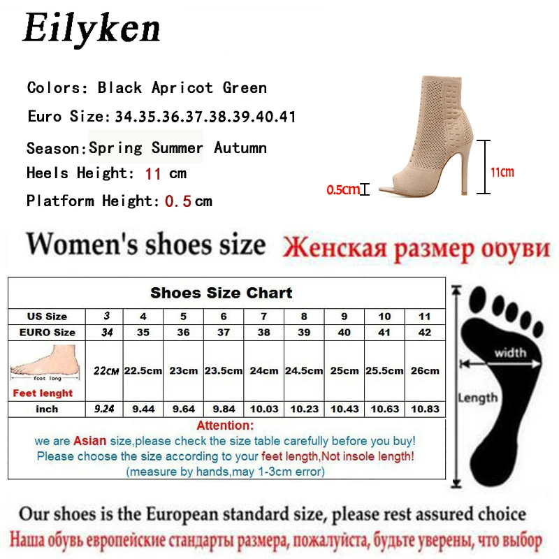 Womens Boots Green Elastic Knit Sock Boots Ladies Open Toe High Heels Fashion Kardashian Ankle Boots Women Pumps