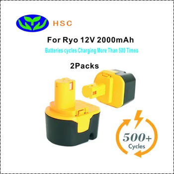 2PCS 2.0Ah 12V Battery Compatible with RYO HP1201MK2,CTH1202,HP1201KM2,HP1201M,R10510,RY1201,TDS4000 Cordless Power Tool
2PCS 2.0Ah 12V Battery Compatible with RYO HP1201MK2,CTH1202,HP1201KM2,HP1201M,R10510,RY1201,TDS4000 Cordless Power Tool