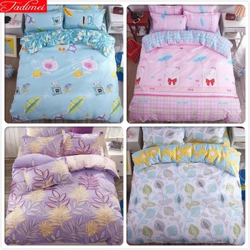 Pink Blue Gray Purple Duvet Cover 3/4 pcs pieces Bedding Set Kids Bed Linen Full King Queen Twin Double Single Size 1.5m 1.8m 2m
Pink Blue Gray Purple Duvet Cover 3/4 pcs pieces Bedding Set Kids Bed Linen Full King Queen Twin Double Single Size 1.5m 1.8m 2m