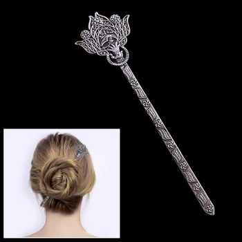 An exquisite Chinese Tibetan silver Old Hair hairpin exquisite Mandarin duck Hair hairpin Design
An exquisite Chinese Tibetan silver Old Hair hairpin exquisite Mandarin duck Hair hairpin Design