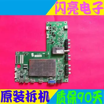 Main Board Circuit Logic Board Constant Current Board LED 32T36 (BOM2)/156006 motherboard RSAG7.820.4704 HE315FH-E58
Main Board Circuit Logic Board Constant Current Board LED 32T36 (BOM2)/156006 motherboard RSAG7.820.4704 HE315FH-E58