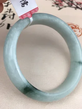 Zheru Jewelry Pure Natural Jadeite Bracelet Natural Light Green + Dark Blue 54-62mm Female Gift Give A Country Certificate
Zheru Jewelry Pure Natural Jadeite Bracelet Natural Light Green + Dark Blue 54-62mm Female Gift Give A Country Certificate
