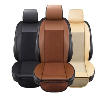 Summer universal with the fan blowing cool cool summer ventilation cushion seat cushion car seat cooling vest 12V
Summer universal with the fan blowing cool cool summer ventilation cushion seat cushion car seat cooling vest 12V