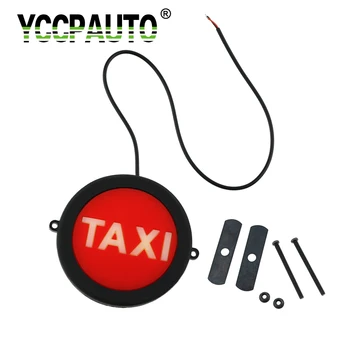 YCCPAUTO Car Sticker Front Hood Grill Grille Taxi COB Emblem Badge Decal Indicator Lamp Lamps 12V Straight Round 1set
YCCPAUTO Car Sticker Front Hood Grill Grille Taxi COB Emblem Badge Decal Indicator Lamp Lamps 12V Straight Round 1set