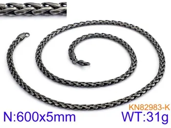 KALEN 600*5mm 316L Stainless Steel Oxidized Link Chain Necklace For Men (New Arrived)
KALEN 600*5mm 316L Stainless Steel Oxidized Link Chain Necklace For Men (New Arrived)