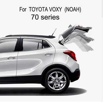 Auto Electric Tail Gate for Toyota VOXY / NOAH 70 series 2014 2015 2016 2017 2018 Remote Control Car Tailgate Lift
Auto Electric Tail Gate for Toyota VOXY / NOAH 70 series 2014 2015 2016 2017 2018 Remote Control Car Tailgate Lift