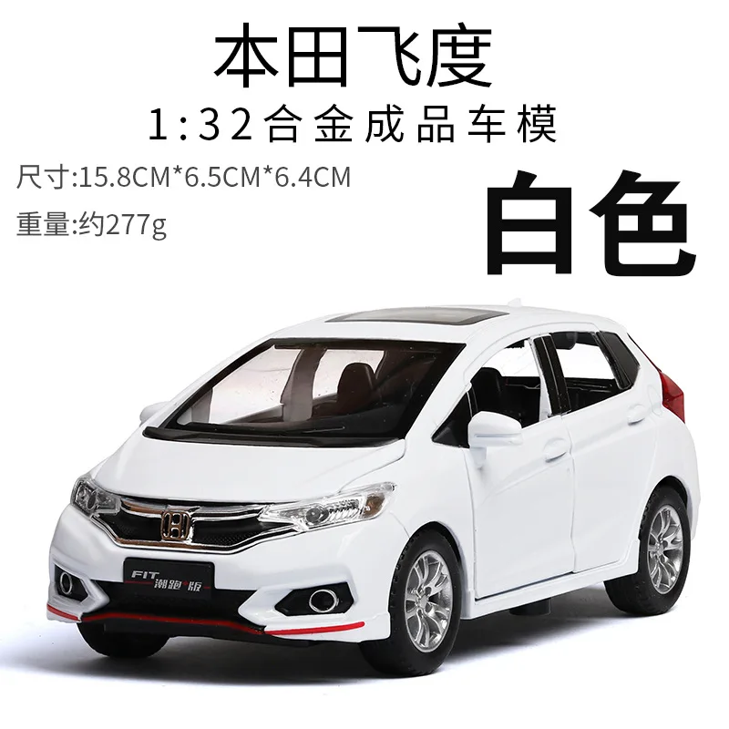 Модель автомобиля 1:32 Honda Fit сплав автомобильные игрушки для детей металл Diecasts