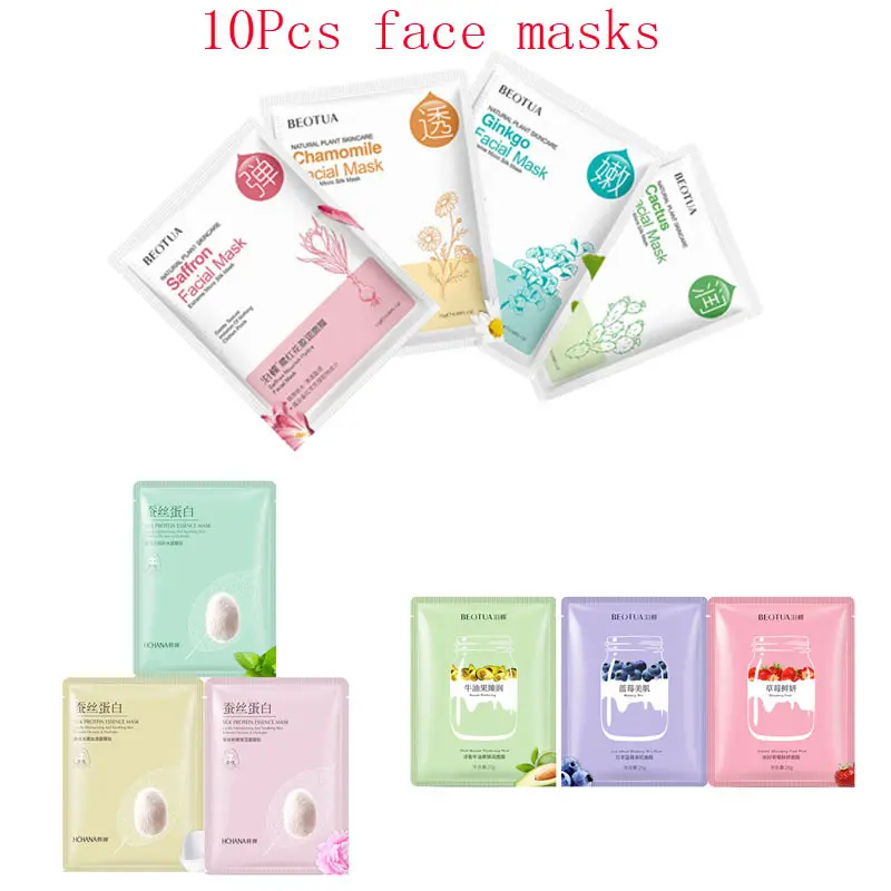 10Pcs Mixed plant Cactus gingko fibroin fruit avocado Face Mask Moisturizing Whitening Oil-control Facial Masks Korean Skin Care
10Pcs Mixed plant Cactus gingko fibroin fruit avocado Face Mask Moisturizing Whitening Oil-control Facial Masks Korean Skin Care
