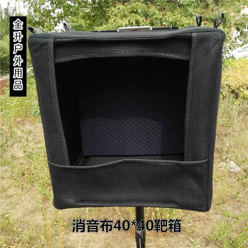 Folding slingshot target box aiming practice catapult shooting canvas target 40cm*40cm slingshot silencer case
Folding slingshot target box aiming practice catapult shooting canvas target 40cm*40cm slingshot silencer case