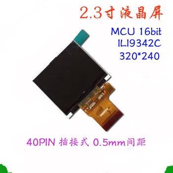 2.3 inch 40P TFT LCD Horizontal Screen ILI9342C Drive IC 16Bit MCU Interface 320*240 (Plug-in)
2.3 inch 40P TFT LCD Horizontal Screen ILI9342C Drive IC 16Bit MCU Interface 320*240 (Plug-in)