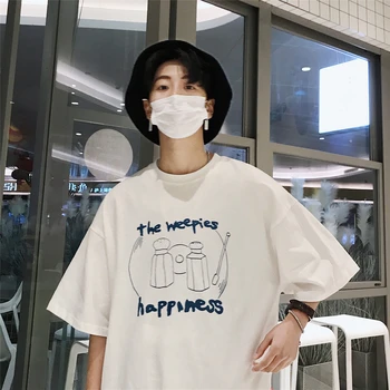 2019 Summer Men's New Pattern Cotton Clothing Short Sleeve T Shirt White/pink/blue Color Loose Round Collar Clothes T-shirts
2019 Summer Men's New Pattern Cotton Clothing Short Sleeve T Shirt White/pink/blue Color Loose Round Collar Clothes T-shirts
