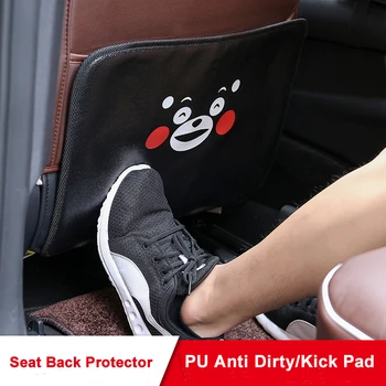 Children Seats Back Anti Kick Pad Dirty-proof Mat PU Waterproof and Easy Cleaning Car Seats Back Seats Back Protector
Children Seats Back Anti Kick Pad Dirty-proof Mat PU Waterproof and Easy Cleaning Car Seats Back Seats Back Protector