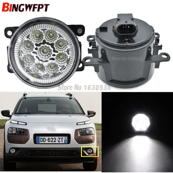 2pcs Left + Right LED Fog Lights Fog Lamp Assembly H11 12V White Yellow For Citroen C4 CACTUS 2014 2015 2016
2pcs Left + Right LED Fog Lights Fog Lamp Assembly H11 12V White Yellow For Citroen C4 CACTUS 2014 2015 2016