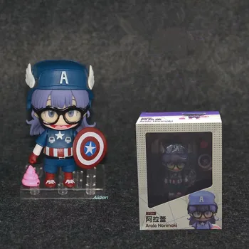 4" Avengers Arale Superhero Captain America Q-Version PVC Action Figure Collectible Model Toy BOX 10CM L317
4" Avengers Arale Superhero Captain America Q-Version PVC Action Figure Collectible Model Toy BOX 10CM L317