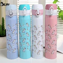 BXLYY 2019 Vacuum Flask 500ml Stainless Steel Unicorn Water Bottle Unicorn Party Christmas Decorations for Home Sports Shaker.7z
BXLYY 2019 Vacuum Flask 500ml Stainless Steel Unicorn Water Bottle Unicorn Party Christmas Decorations for Home Sports Shaker.7z