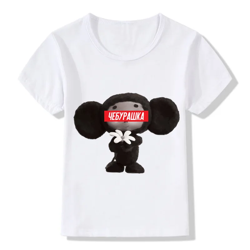 Cartoon Cheburashka Children T-shirt Summer Baby Boys/Girls Hipster Chebu Tops T Shirt Kids Clothes Kids Clothes Girls 8 To 12
Cartoon Cheburashka Children T-shirt Summer Baby Boys/Girls Hipster Chebu Tops T Shirt Kids Clothes Kids Clothes Girls 8 To 12