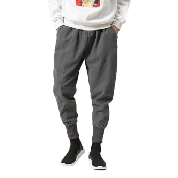 2018 Brand Harem Pants Men Jogger Pants Men Fitness Trousers Male Chinese Traditional Harajuku Men's Cross-pants crotch pants
2018 Brand Harem Pants Men Jogger Pants Men Fitness Trousers Male Chinese Traditional Harajuku Men's Cross-pants crotch pants