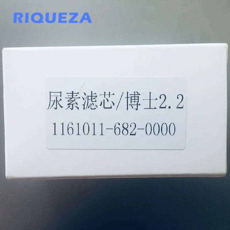 RIQUEZA Truck Urea Pump 2.2 Filter Truck Parts 2.2 Urea Pump Filter for CASE ISUZU MACR UD Truck Bus
RIQUEZA Truck Urea Pump 2.2 Filter Truck Parts 2.2 Urea Pump Filter for CASE ISUZU MACR UD Truck Bus