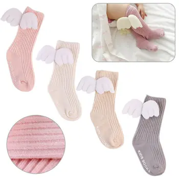 4 Colors Winter Angel's Wing Baby Toddler Infant Kid Pink Cute Solid Cotton Warm Stockings Knee Tight 0-4Y
4 Colors Winter Angel's Wing Baby Toddler Infant Kid Pink Cute Solid Cotton Warm Stockings Knee Tight 0-4Y