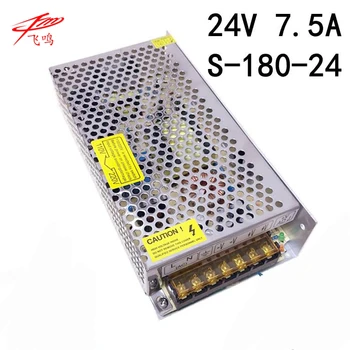 180W 24V 7.5A Single Output Switching power supply for LED Strip light AC to DC S-180-24
180W 24V 7.5A Single Output Switching power supply for LED Strip light AC to DC S-180-24