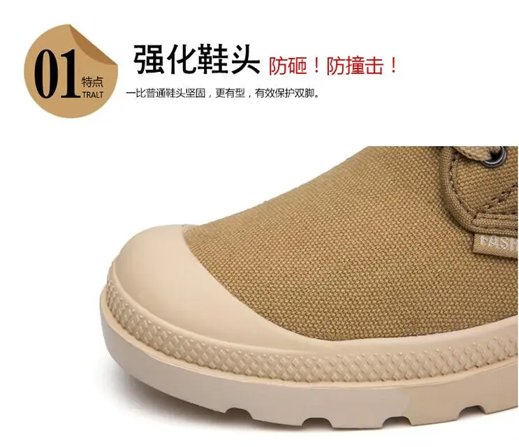 QQ20180702143741