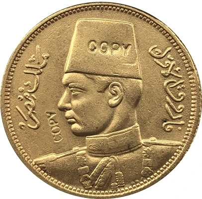 24 к Позолоченные египетские 1938 Farouk I Kingdom золотые монеты КОПИЯ БЕСПЛАТНАЯ