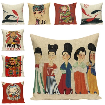Chinese Style Ancient Figure Cushion Covers Art Decorative Cushion Sofa Pillowcase Car Seat Accessories Home Decor family Gifts
Chinese Style Ancient Figure Cushion Covers Art Decorative Cushion Sofa Pillowcase Car Seat Accessories Home Decor family Gifts