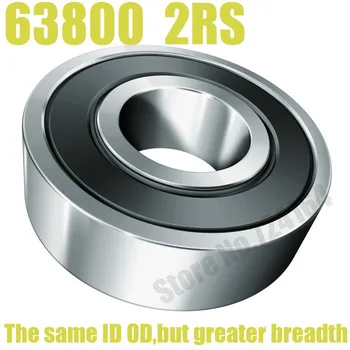 10PCS Free Shipping Excavator bearing 63800 2RS 63800-2RS 10*19*7mm 10X19X7mm Double Shielded Deep Ball Bearings Large breadth
10PCS Free Shipping Excavator bearing 63800 2RS 63800-2RS 10*19*7mm 10X19X7mm Double Shielded Deep Ball Bearings Large breadth