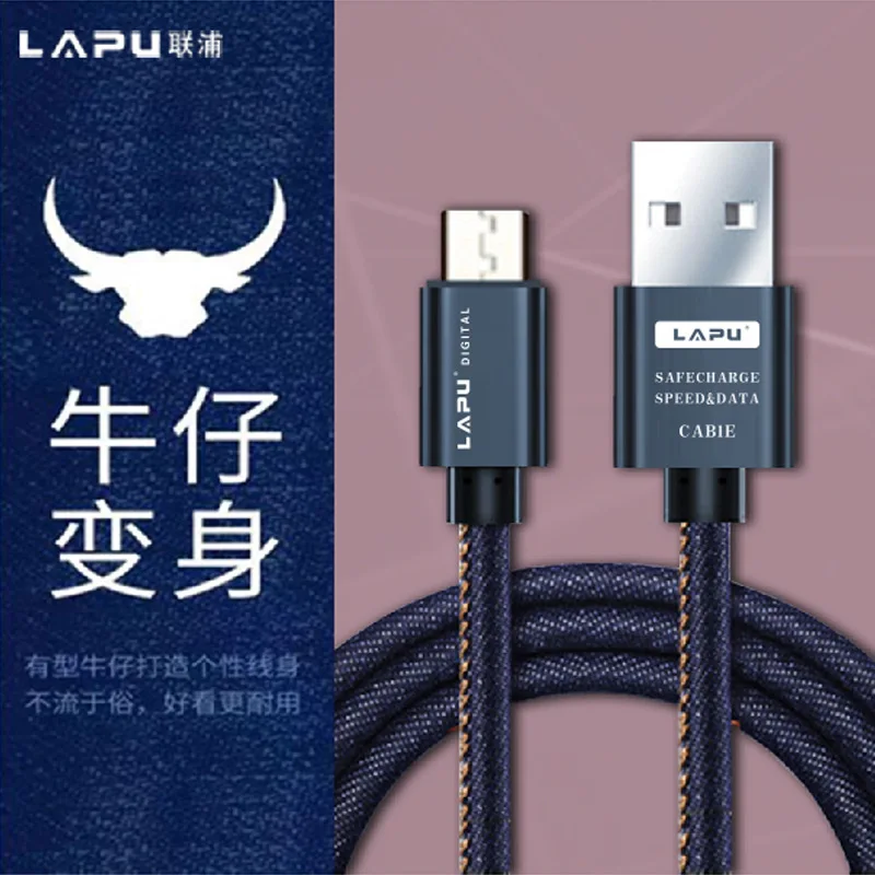 High Quality Fine copper USB Micro-USB Charge DATA line Cable for Android with 100cm wire
High Quality Fine copper USB Micro-USB Charge DATA line Cable for Android with 100cm wire