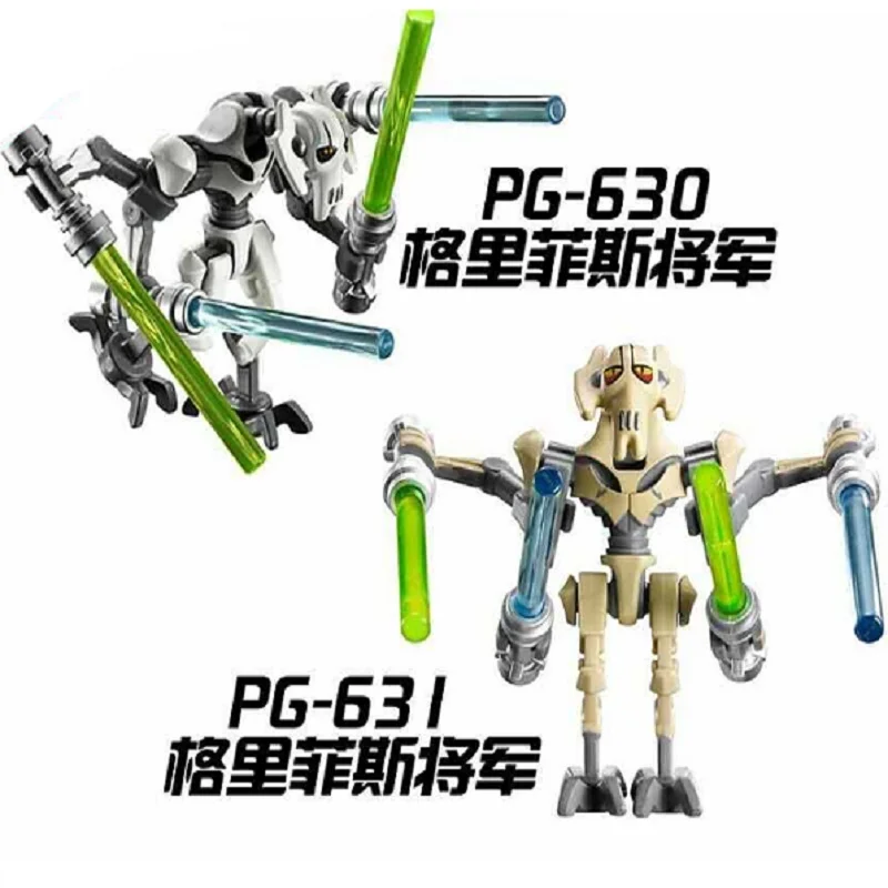 Space Wars General Grievous With Lightsaber W/Gun Super Heroes Bricks Action Building Blocks Children Gift Toys PG630 PG631
Space Wars General Grievous With Lightsaber W/Gun Super Heroes Bricks Action Building Blocks Children Gift Toys PG630 PG631