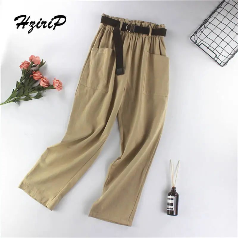 HziriP 2018 Women Trousers Fashion Fresh Simple Stylish Pants Flat Fashion Solid High Waist 4Colors Comfortable Texture Loose
HziriP 2018 Women Trousers Fashion Fresh Simple Stylish Pants Flat Fashion Solid High Waist 4Colors Comfortable Texture Loose