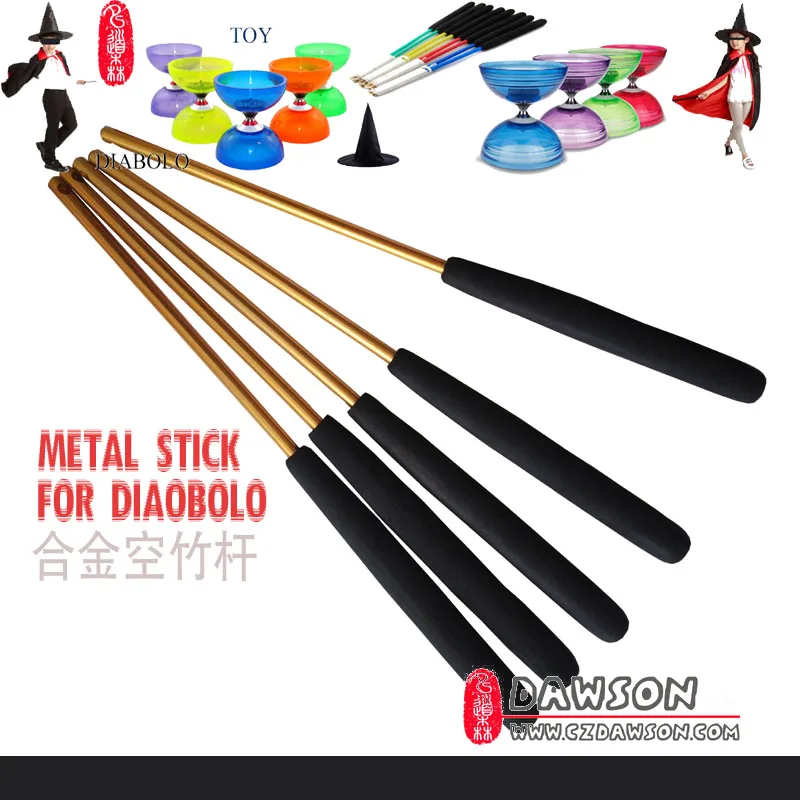 Dauson Dsjuggling алюминиевые Diabolo ручные палочки/Diabolo палочки с Pro Slide diabolo String | Игрушки и