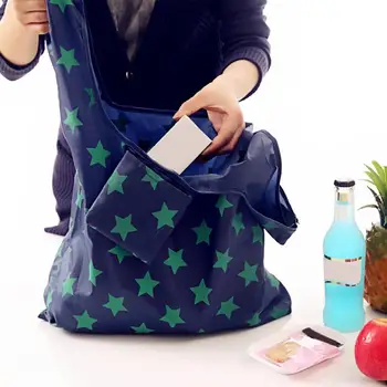 Portable folding shopping bag Large Oxford cloth bags Thick bag Foldable Waterproof ripstop Shoulder Bag Handbag
Portable folding shopping bag Large Oxford cloth bags Thick bag Foldable Waterproof ripstop Shoulder Bag Handbag